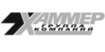 Хаммер