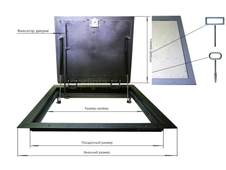 Напольный люк Стелс-У 600*1100п уголок утепленный образец